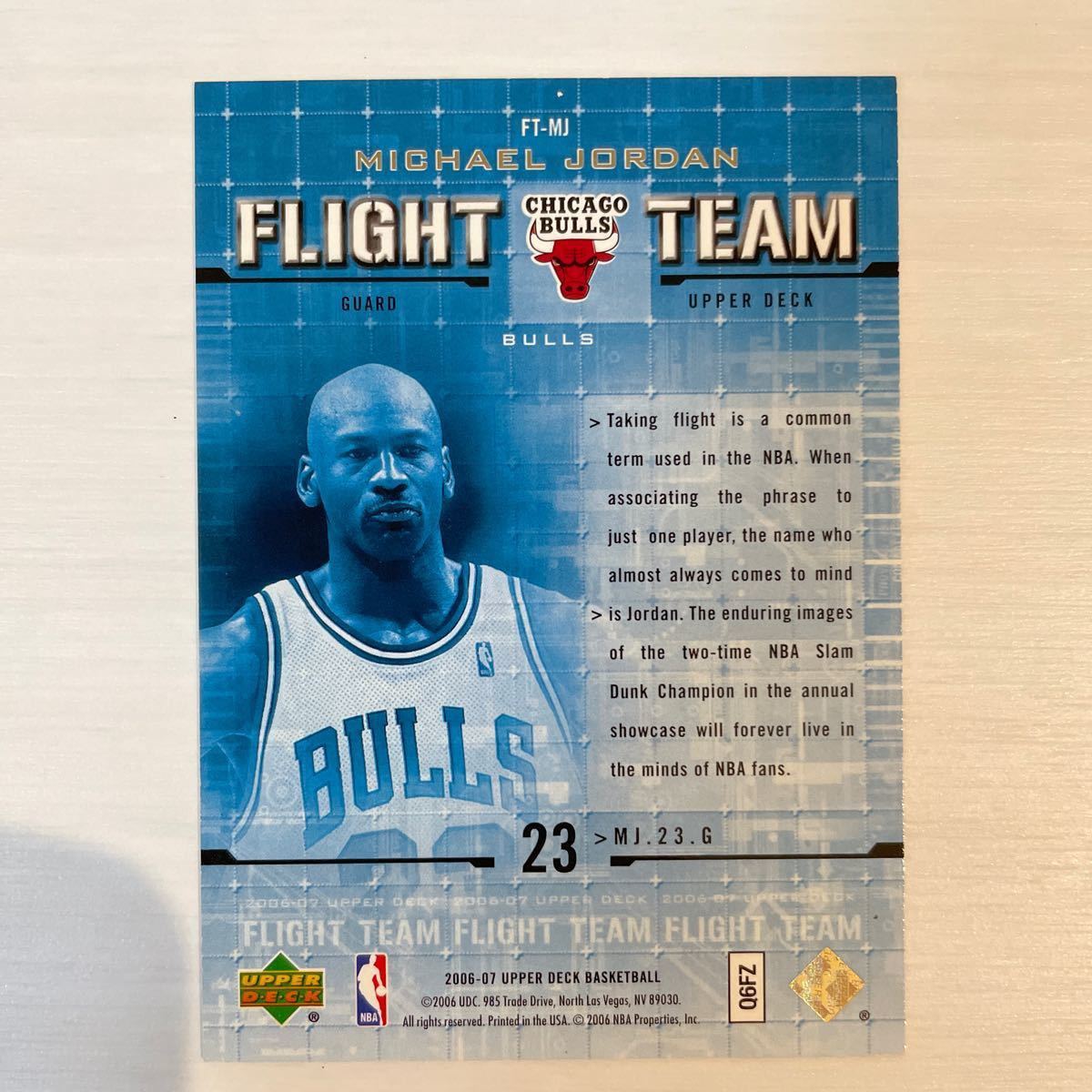 NBAカード　マイケルジョーダン　flight team 06-07    シャキールオニール　flight team 06-07