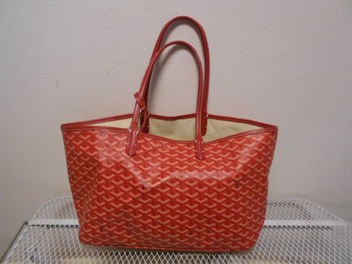 ゴヤール(GOYARD) トートバック ウォームレッド
