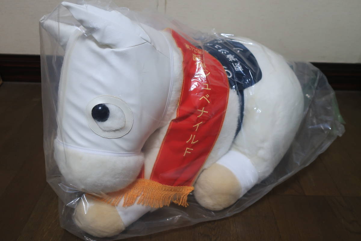 AVANTI型ぬいぐるみ ソダシ 阪神ジュベナイルフィリーズ 2Lサイズ 初売り 競馬【ソダシ】阪神ジュベナイルフィリーズVerぬいぐるみ ぬいぐるみ