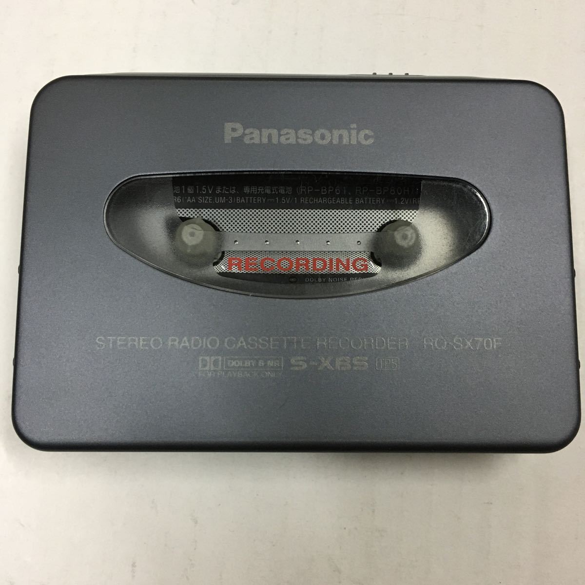 Panasonic ポータブルカセットプレーヤー RQ-SX70F-H グレー-