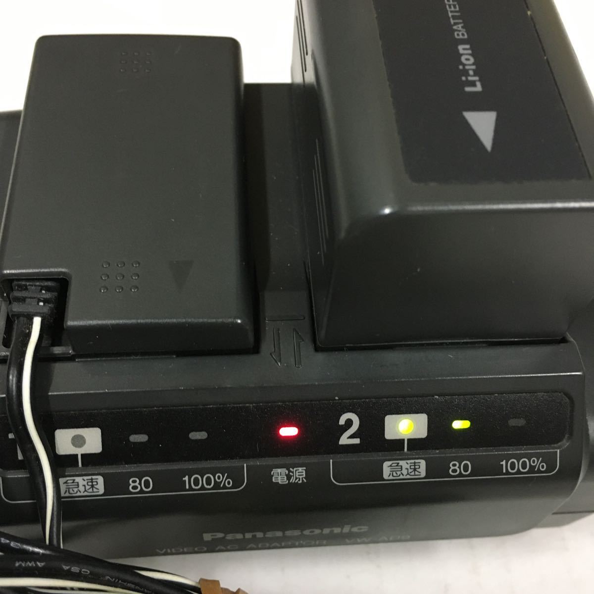 Panasonic 充電器 バッテリー デジタルビデオカメラ NV-C5 用　アクセサリー各種　パナソニック