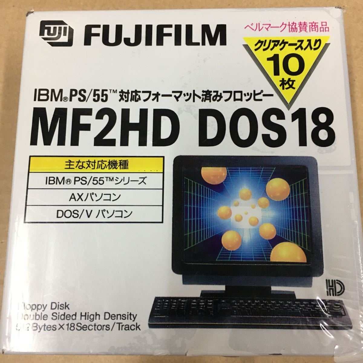 フロッピー ディスク　FUJIFILM MF2HD DOS18 IBM PS/55 DOS/V 3.5インチ