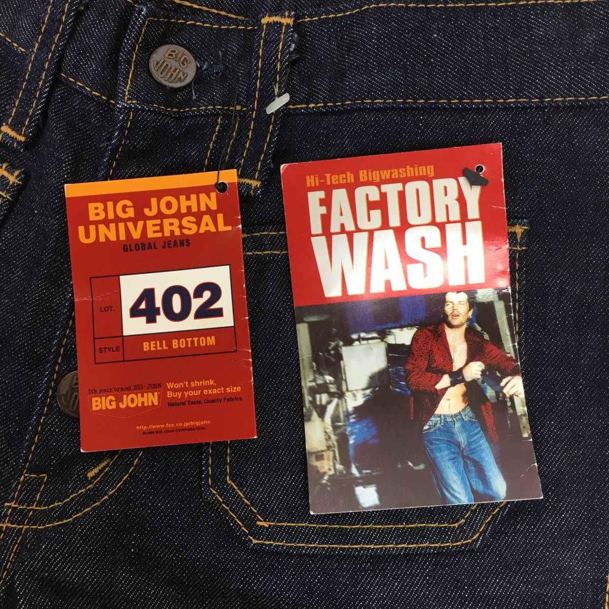 [ новый товар ]BIGJOHN Big John ML402BX сделано в Японии bell низ ботинки cut Denim брюки джинсы W27 кнопка fly 