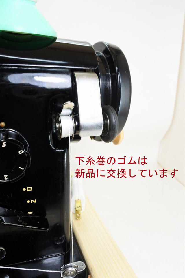 上下0番糸対応 極太糸極厚物手回し改ミシン JUKI HW-62 ロータ 上下0番糸対応 極太糸極厚物手回し改ミシン JUKI HW-62 ロータ