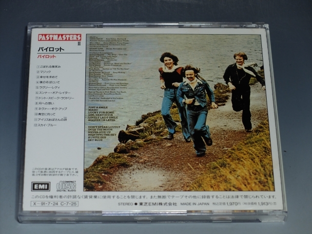 ○ PILOT パイロット FROM THE ALBUM OF THE SAME NAME パイロット 国内盤CD TOCP-6325_画像2