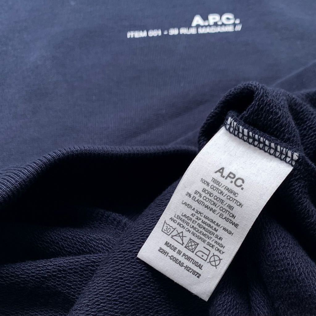 新品 A.P.C. アーペーセー hoodie item h ミニロゴ スウェット フーディー M 定2.75万 メンズ ダークネイビー APC パーカー 2021AW_画像5