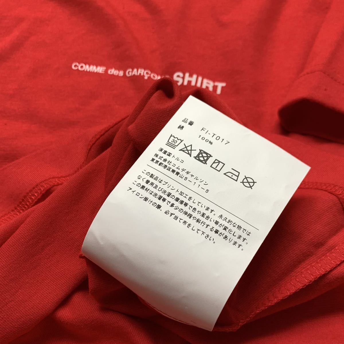 L 新品 2022SS コムデギャルソンシャツ ロゴ 半袖 ビッグ Tシャツ 定1.15万 レッド 赤 Comme des Garcons Shirt FI-T017 オーバーサイズ_画像6