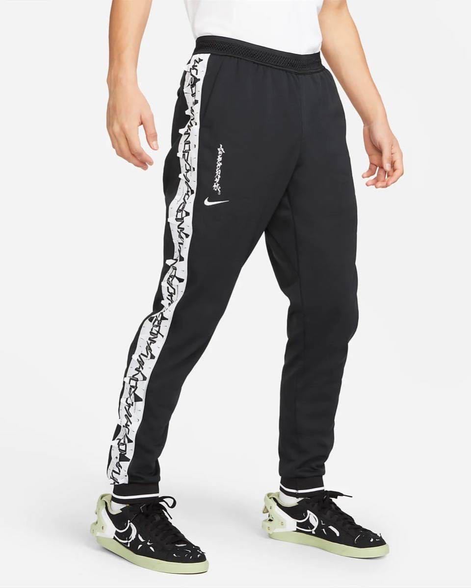 S 新品 NIKE ナイキ x ACRONYM アクロニウム Therma-FIT Knit Pants ニット パンツ 黒 ブラック メンズ トラックパンツ 希少 送料無料_画像2