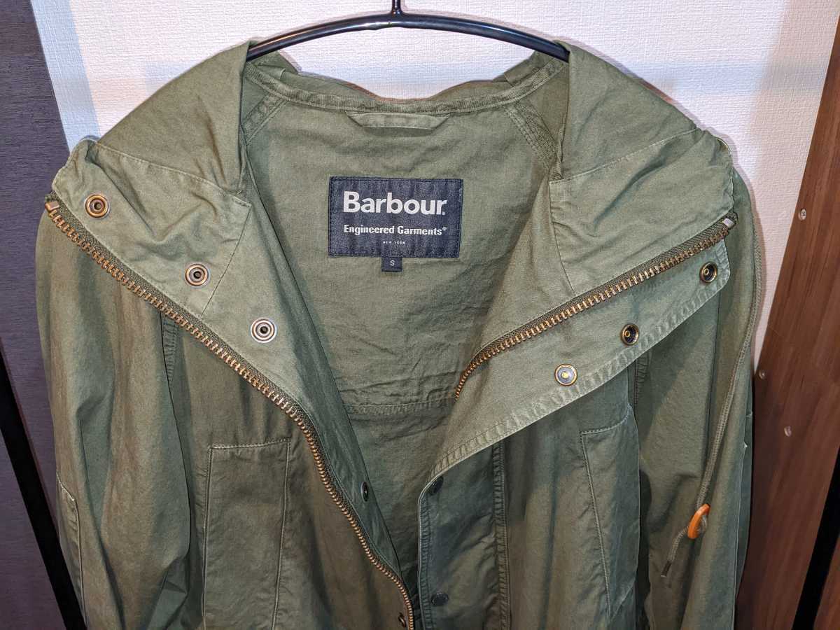 Barbour×Engineered Garments ウォッシュド ハイランド パーカー S