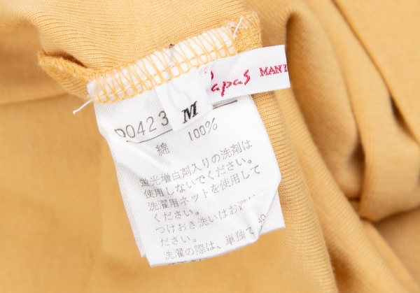 パパスPapas カジキワンポイント刺繍リンガーTシャツ オレンジM 【メンズ】_画像10