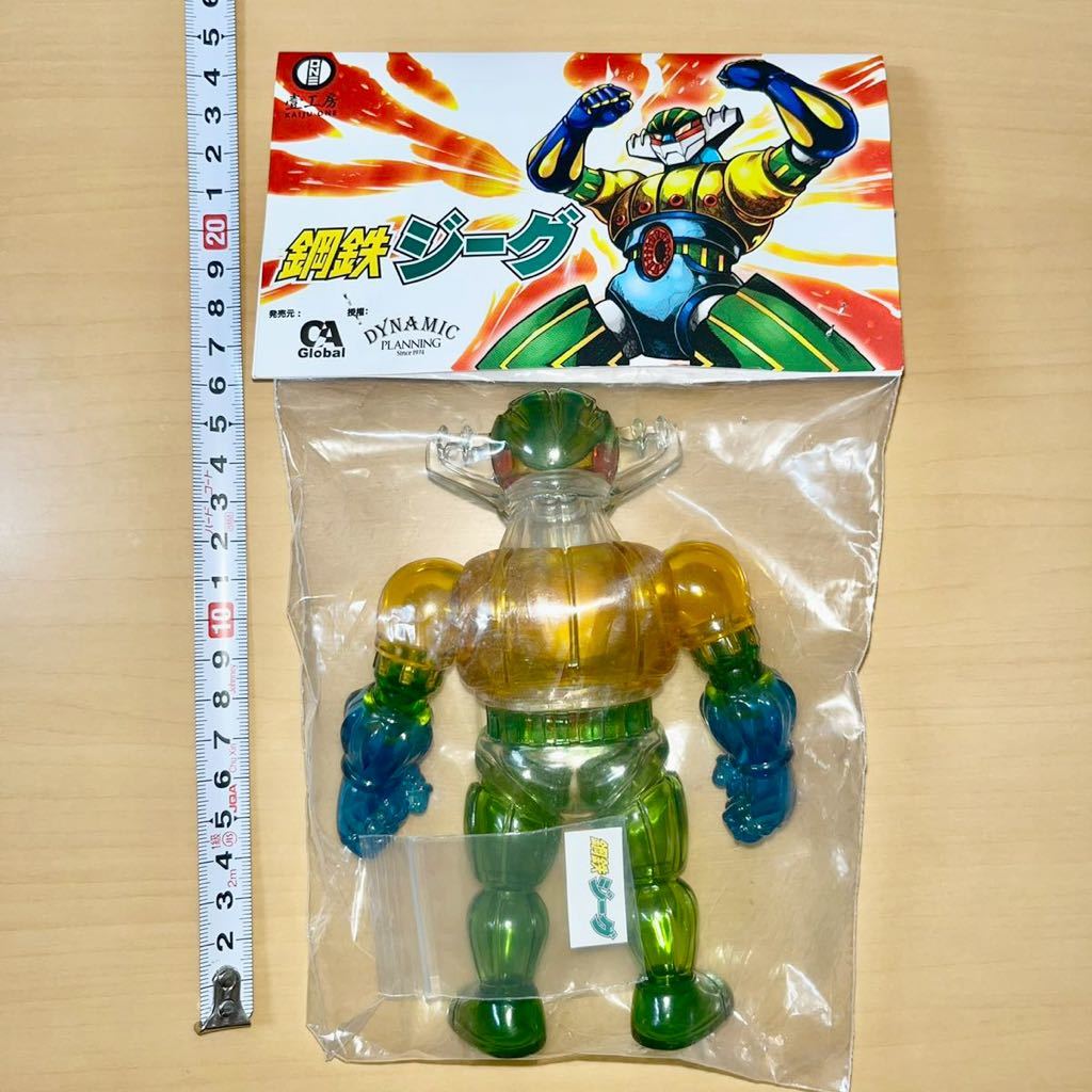 未開封】鋼鉄ジーグ(クリアーVer.)ソフビ Kaiju One 壹工房-