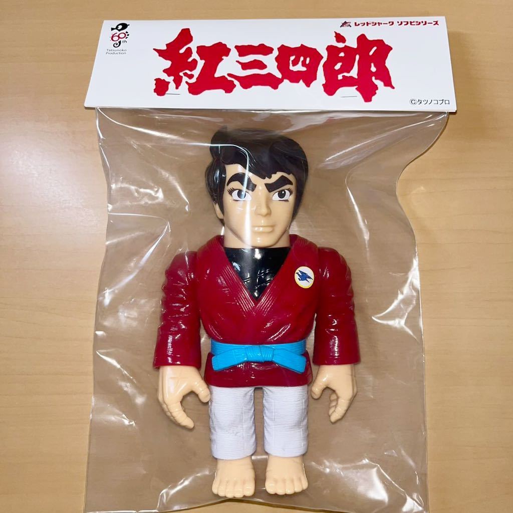 Yahoo!オークション - 紅三四郎 タツノコプロ レッドシャーク Yahoo!オークション - 紅三四郎 タツノコプロ レッドシャーク