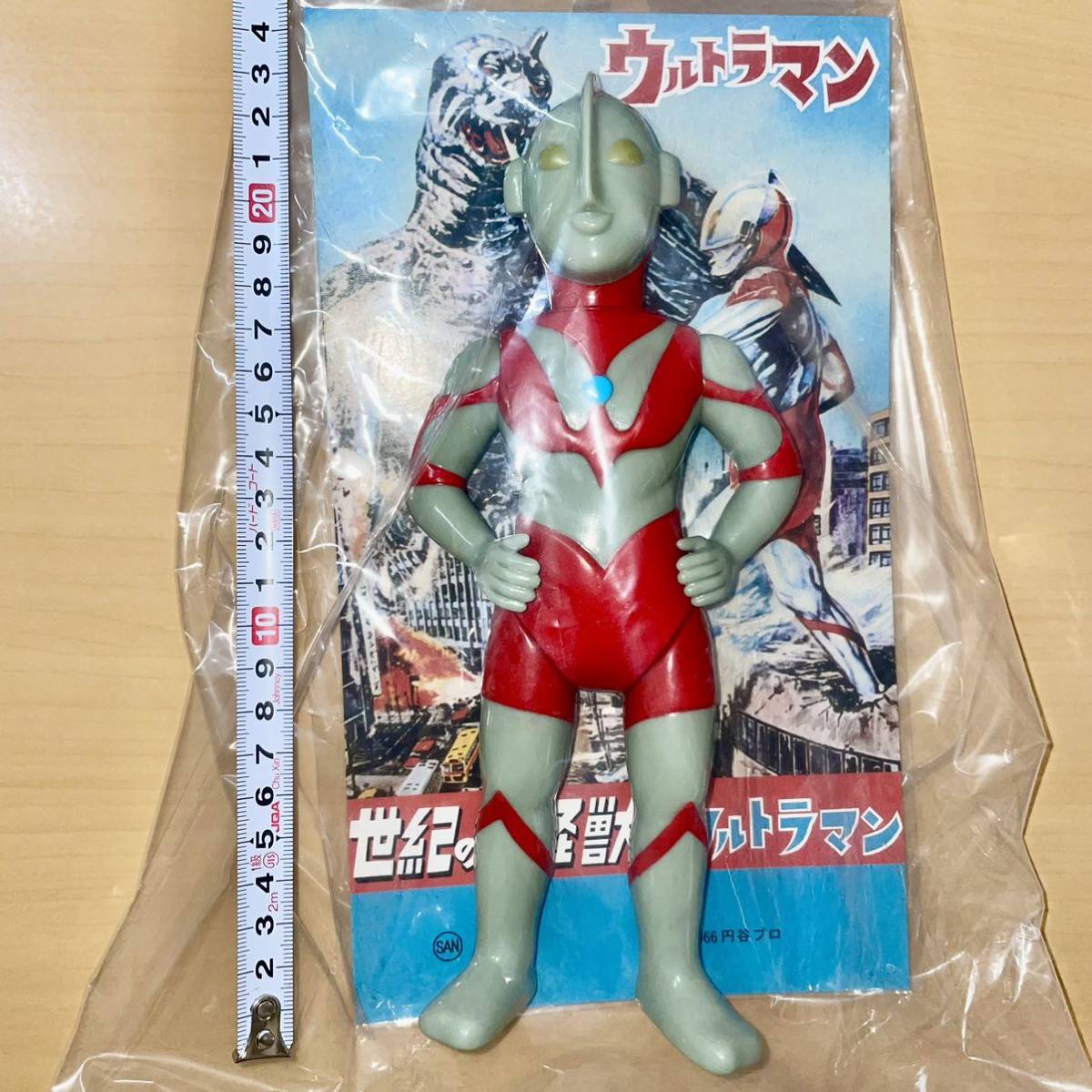 Yahoo!オークション - マルサン ウルトラマン 350 青グレー ver Yahoo!オークション - マルサン ウルトラマン 350 青グレー ver