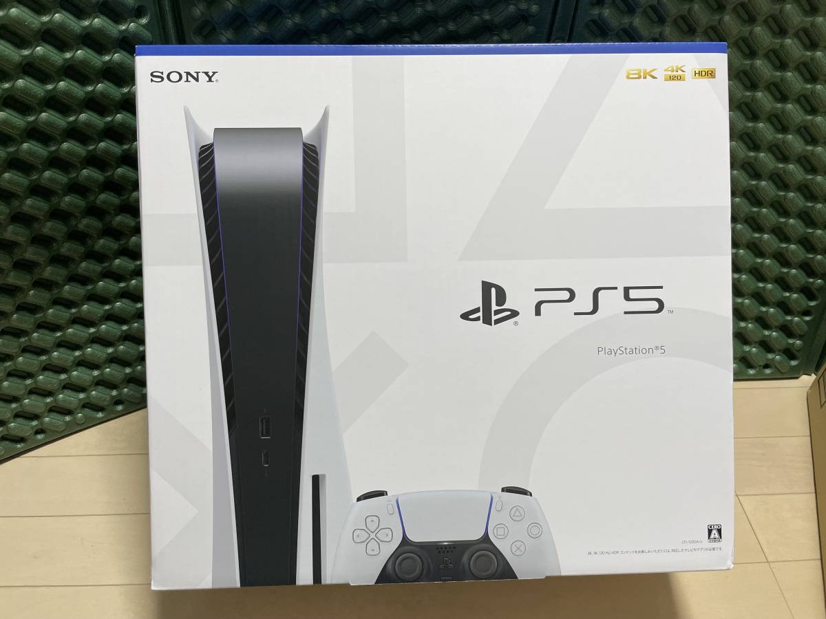 PS5 PlayStation5 プレイステーション５ 本体 (CFI-1200A01) 新品未