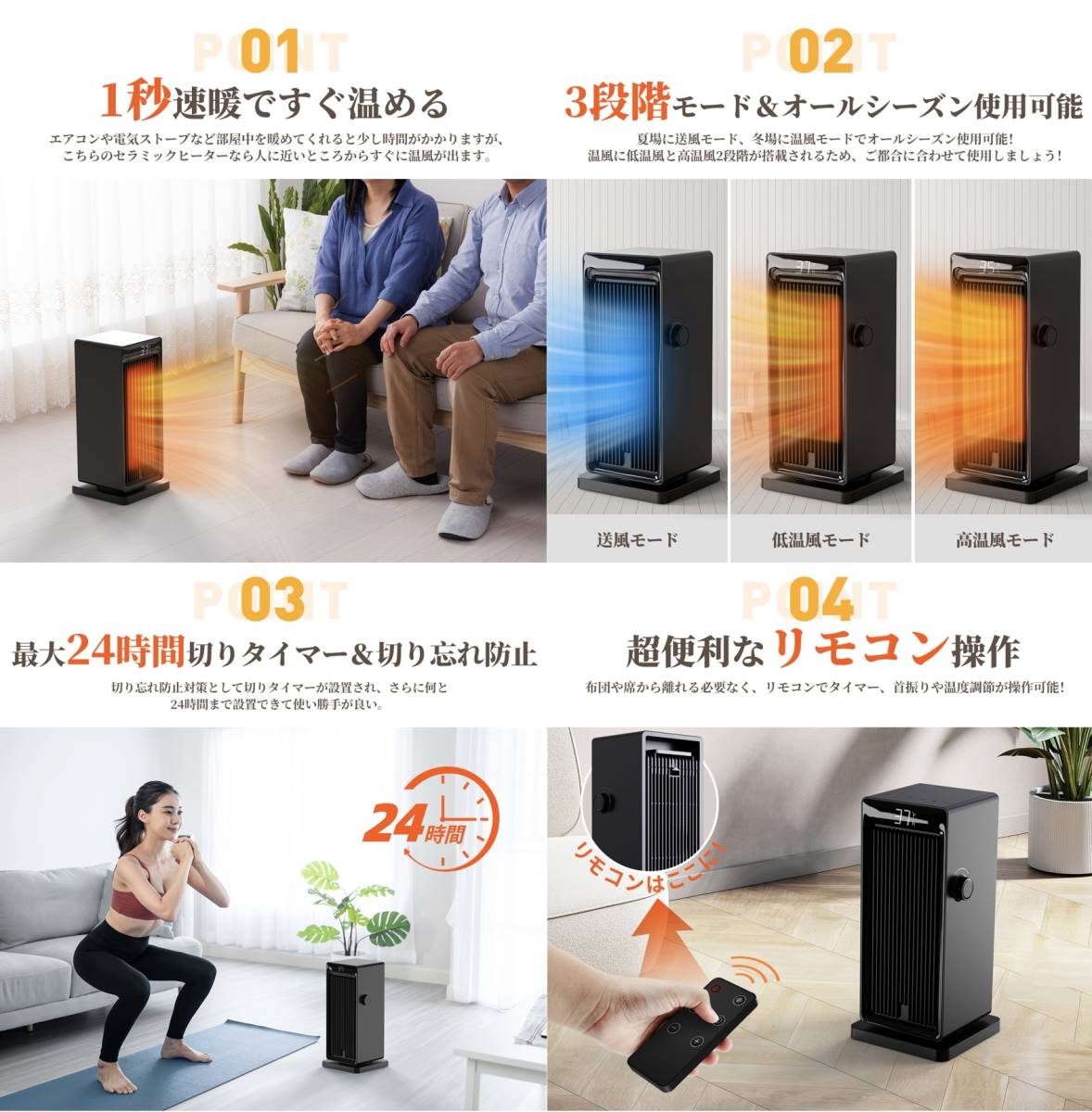 新品・未使用】速暖セラミックヒーター - www.thecolombomall.com 新品・未使用】速暖セラミックヒーター - www.thecolombomall.com