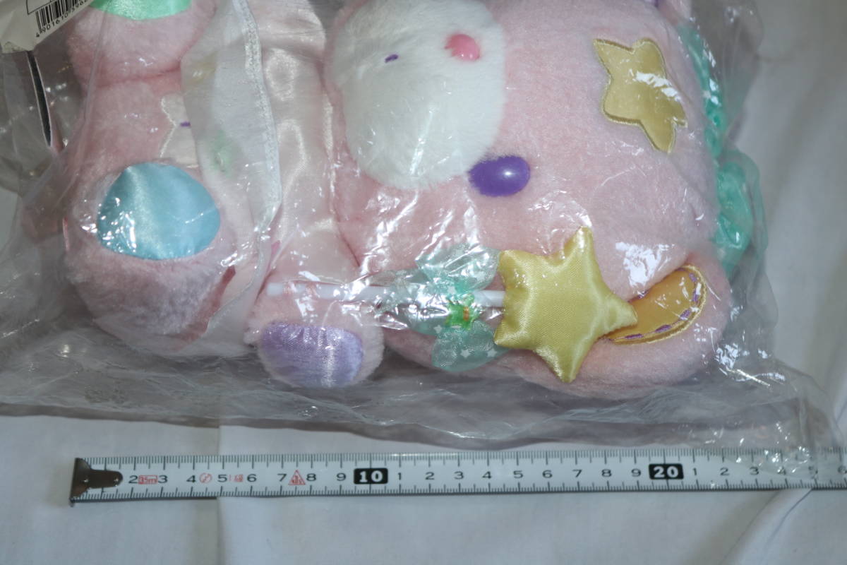 O1360 ○未使用○タグ付き○パフポフ○ぬいぐるみ○2体セット