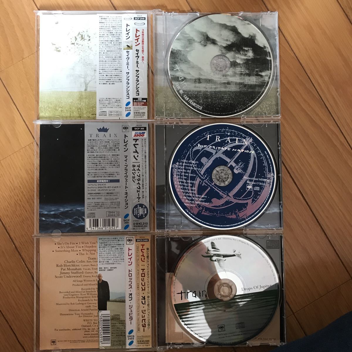 全米大ヒット グラミー賞 新品同様有 Train [Drops Of Jupiter] [My Private Nation] [Save Me, San Francisco] トレイン_画像3