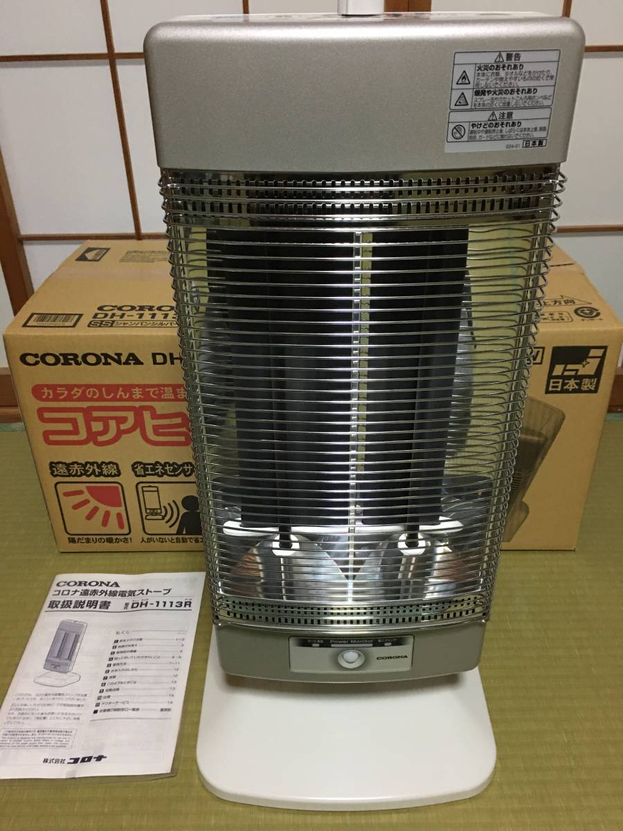 CORONA コロナ 遠赤外線電気ストーブ DH-1111R ＊C158