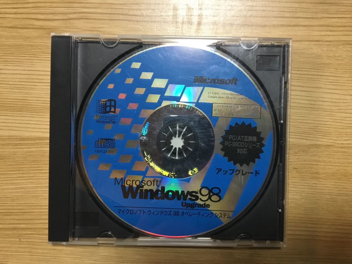 Microsoft Windows98 アップグレード版 PC/AT互換機 PC9800シリーズ対応+(Windows 98)｜売買されたオークション情報、yahooの商品情報をアーカイブ公開  - オークファン（aucfan.com）