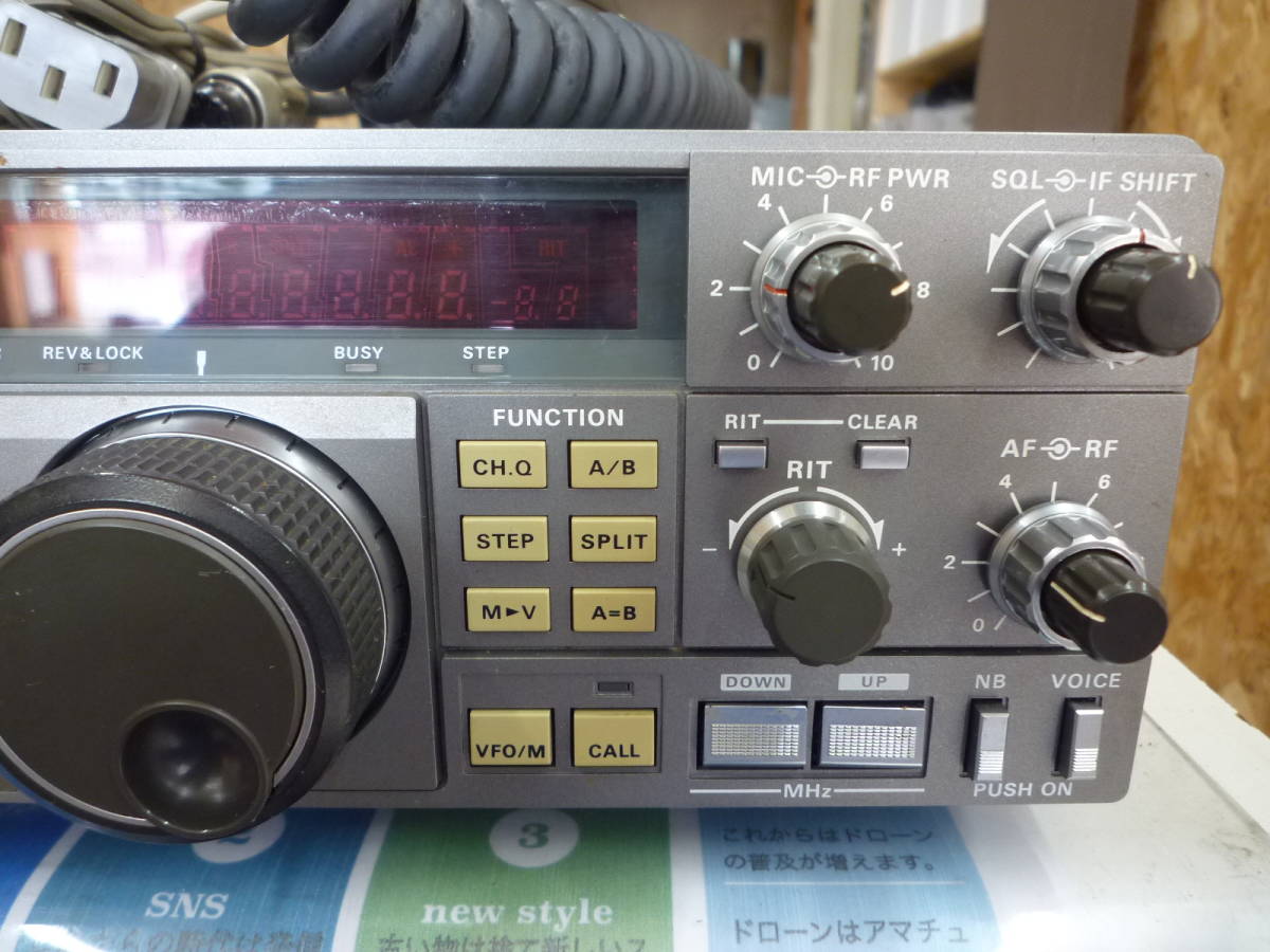 専門店では トランシーバー 430MHz TS-811 無線機 KENWOOD TS-811D 25w