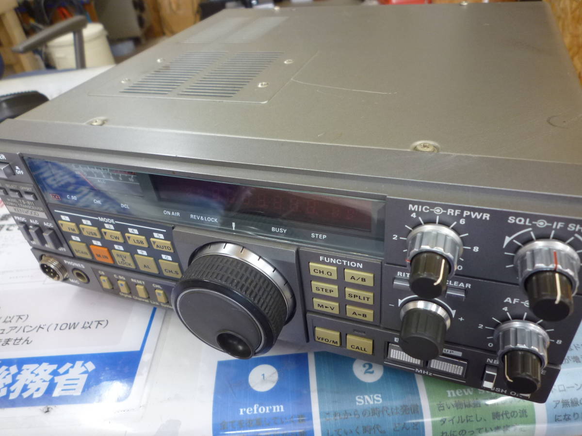 430MHz KENWOOD TS-811D 25w オールモード機-