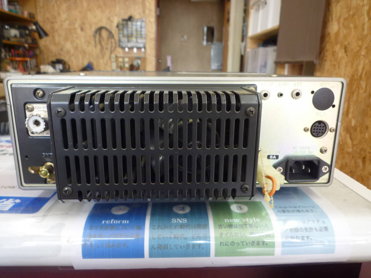 専門店では トランシーバー 430MHz TS-811 無線機 KENWOOD TS-811D 25w