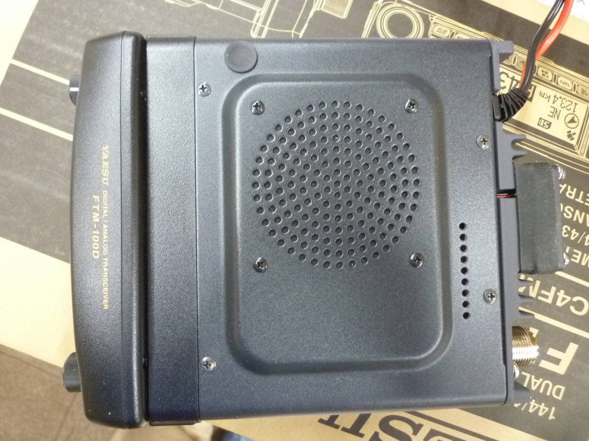 YAESU FTM-100DH C4FM/FM 144/430MHZ帯50Ｗ機 中古品 商品细节 | 雅虎