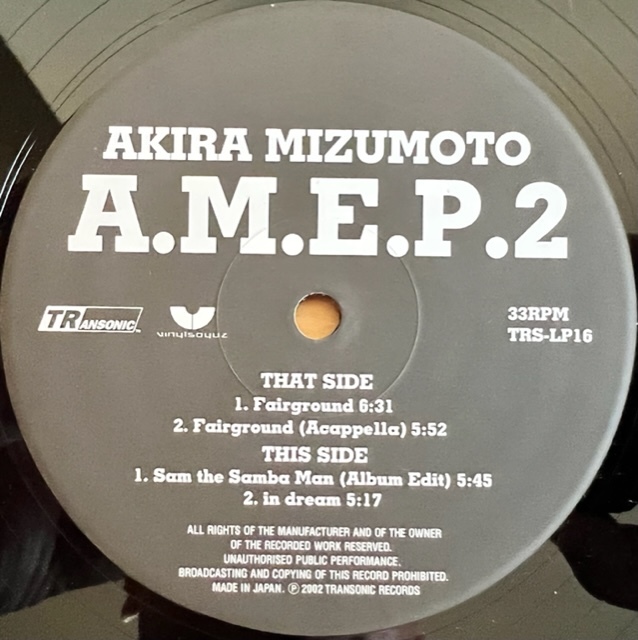 LP■J-POP/水本アキラ (AKIRA MIZUMOTO)/A.M.E.P.2/TRS-LP16/02年ORIG 12inch/キリンジ堀込泰行ボーカル SIMPLY RED FAIRGOUND HOUSEカバー_画像3