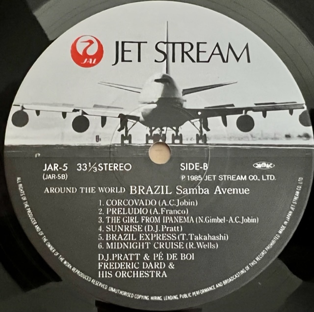 LP#BRAZIL/D.J.PRATT, PE DE BOI,FREDERIC DARD/BRAZIL - SAMBA AVENUE/JET STREAM JAR-5/ внутренний 85 год ORIG прекрасный запись /FM номер комплект jet Stream 