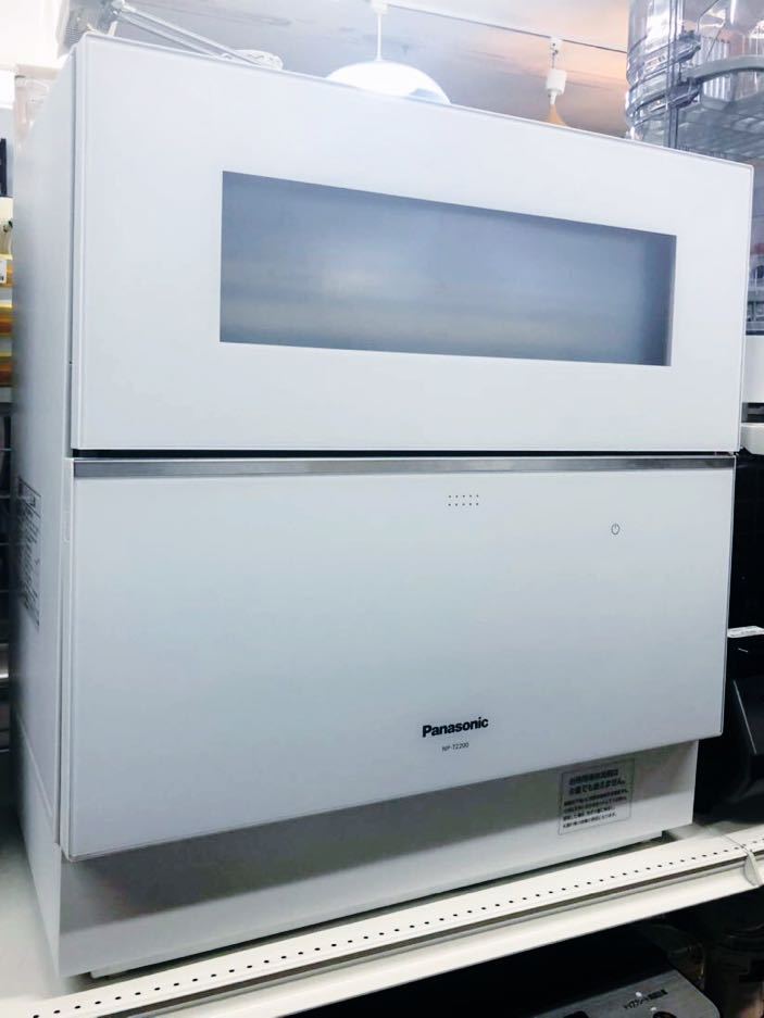 632 パナソニック食器洗い乾燥機 NP-TZ200 食洗機 Panasonic 2019