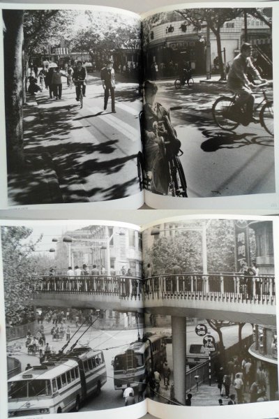 写真集　上海双世紀　1979-2009　中川道夫　写真120頁　2010年　岩波書店　中国　vbcc_画像6