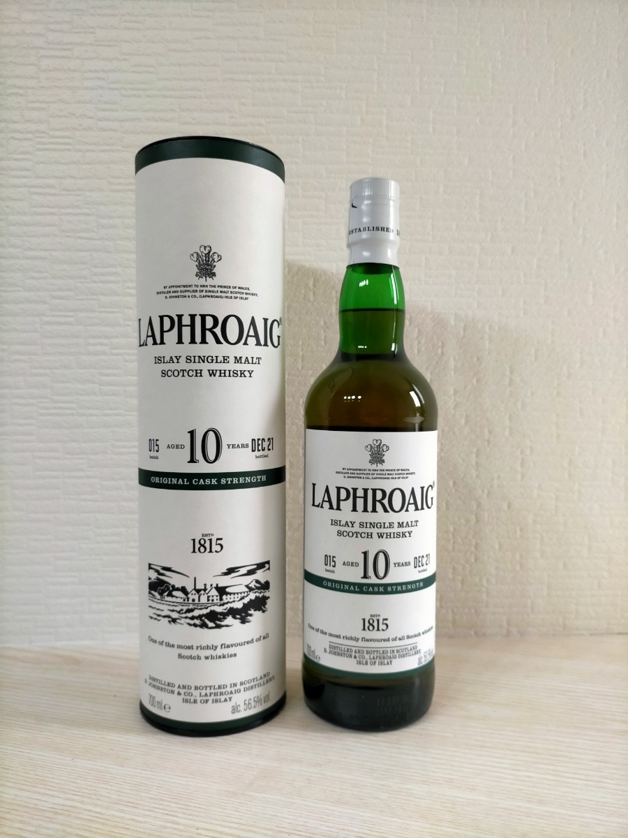 SMWS 29.280 ラフロイグ10年2010 会員限定ボトル バーボンバレル
