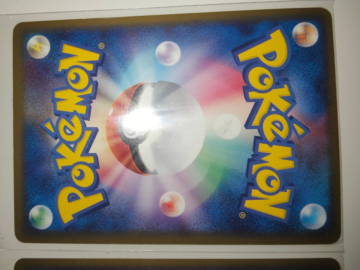 ポケモンカード】ラティアス ラティオス δ種 セット 美品|Yahoo ポケモンカード】ラティアス ラティオス δ種 セット 美品|Yahoo