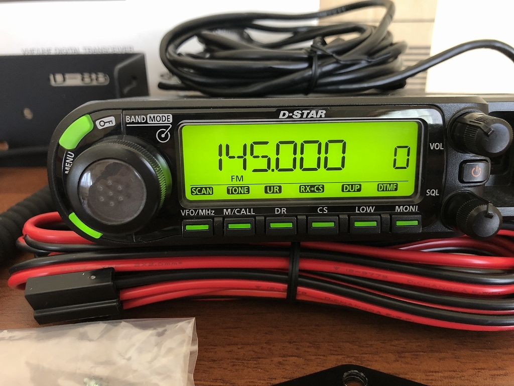 ICOM ID-880D 144.430Mhz50w機 Yahoo!オークション - ID-880 アイコム 144/430モービル機