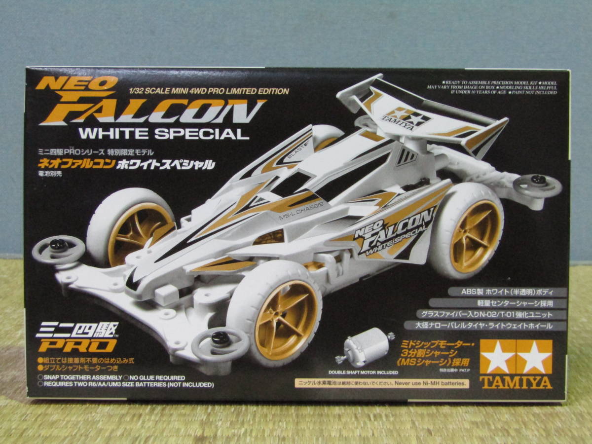 ◇309◇未使用◇保管品◇未組立 田宮模型 TAMIYA タミヤ 1/32 ミニ四駆