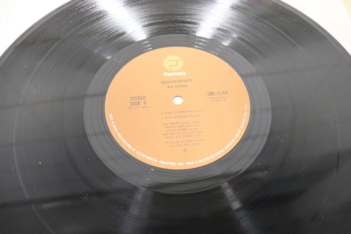 01)Bill Evans/Quintessence/ビル・エヴァンス/クインテセンス/LPレコード/アナログ盤/国内盤/ジャズ/SMJ-6165