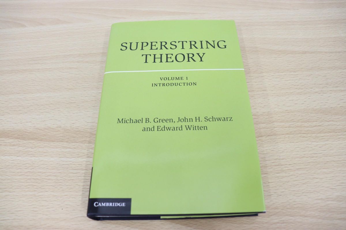 Is superstring theory dead