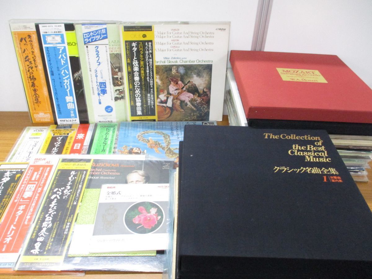 25%OFF レコード 330枚 ジャンルごちゃまぜ まとめ売り 在庫あ通販