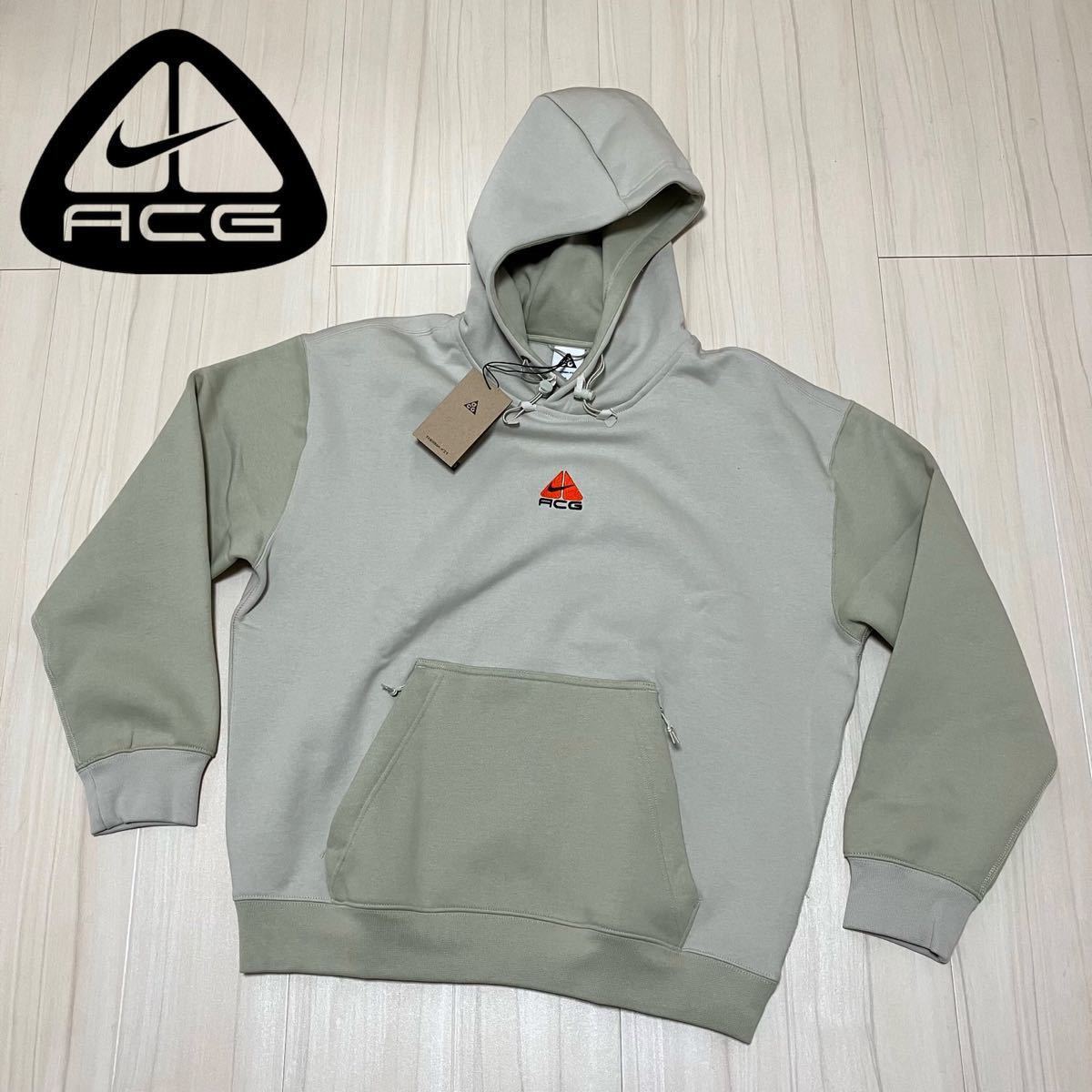 日本未発売】 ☆新品☆ ナイキ 新品未使用タグ付き NIKE ACG NIKE