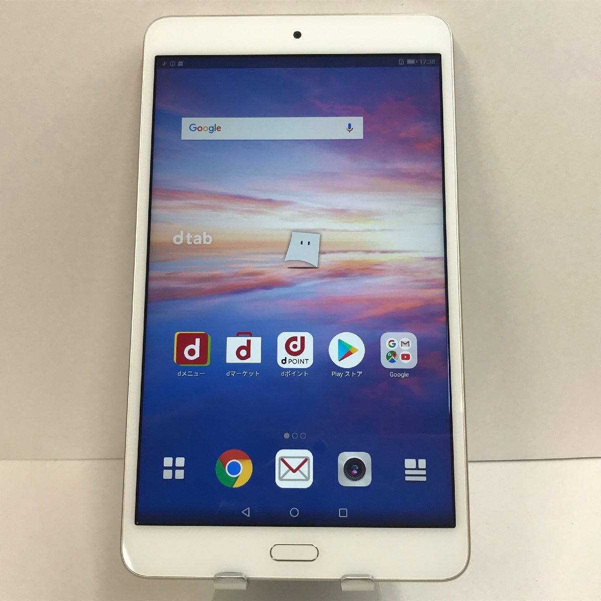 docomo dtab Compact d-02K ゴールド 本体 n05212 uberserra.com.br
