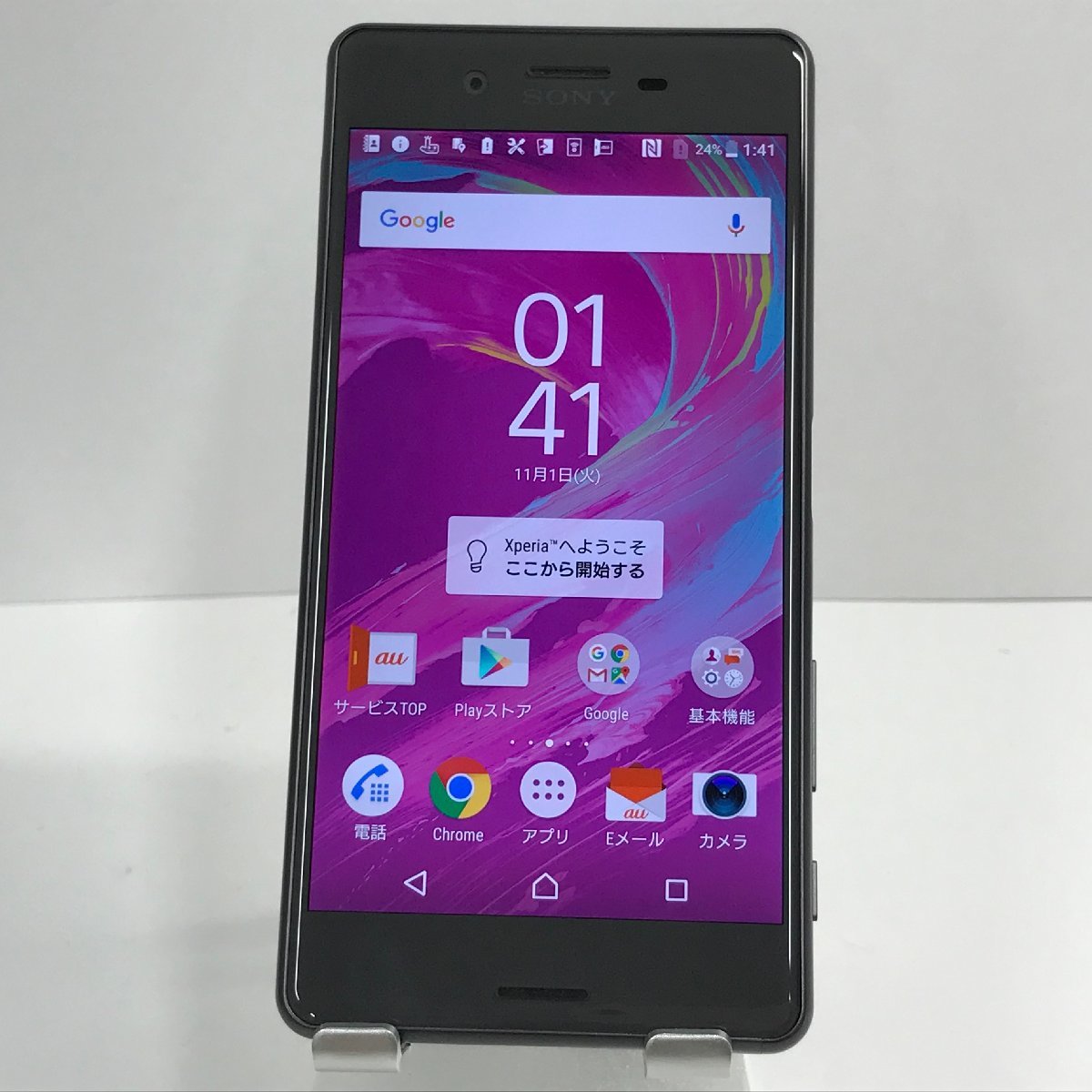 送料無料 Xperia X n04527 本体 ブラック au SOV33 Performance Android