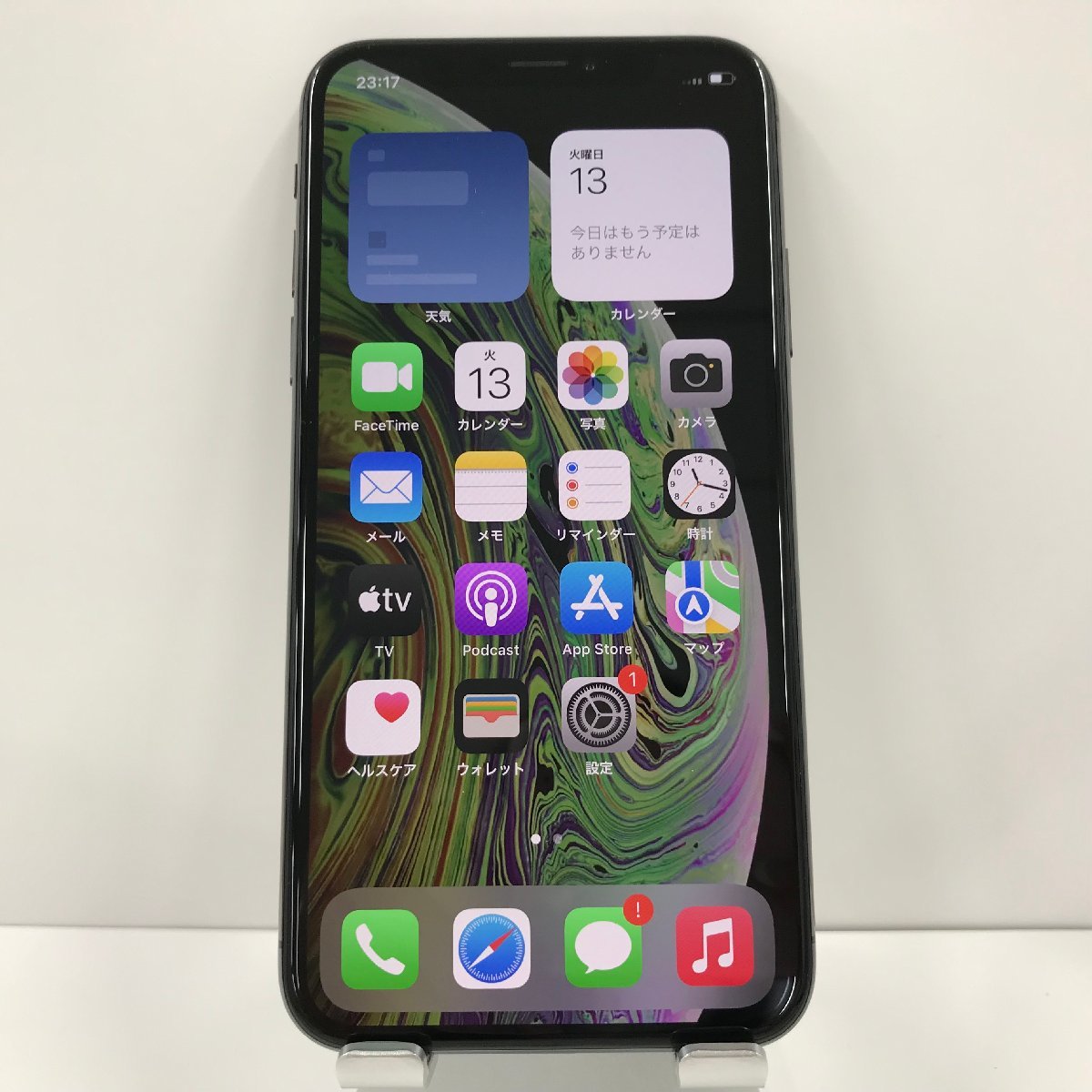 iPhoneXS 256GB スペースグレイ 本体のみ-