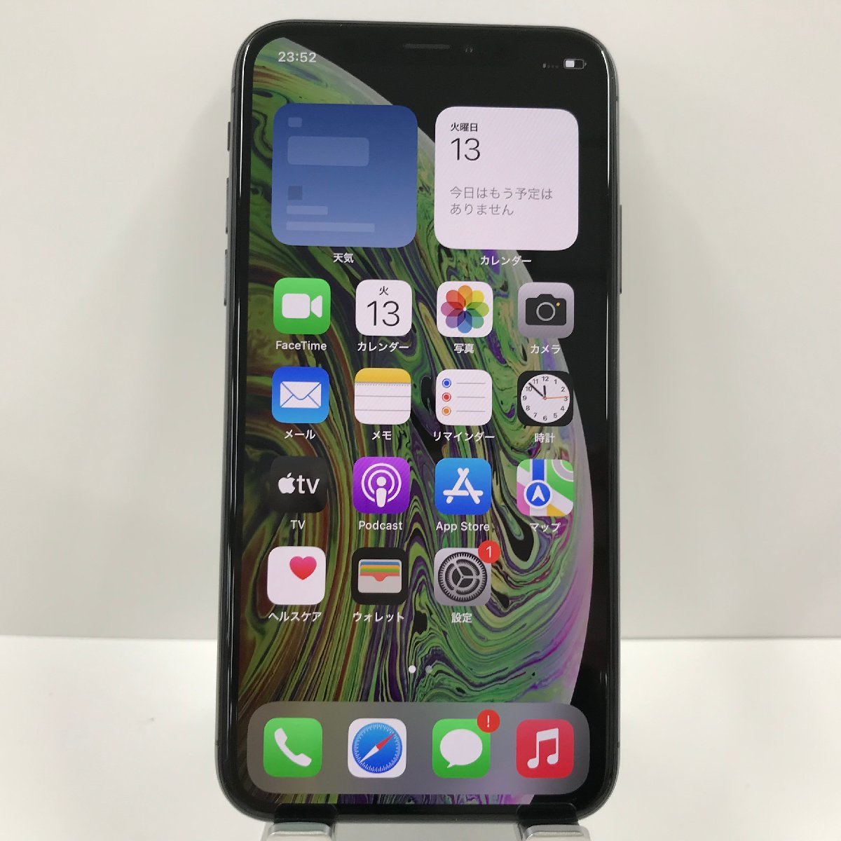 iPhoneXs 256GB スペースグレイ SIMフリー