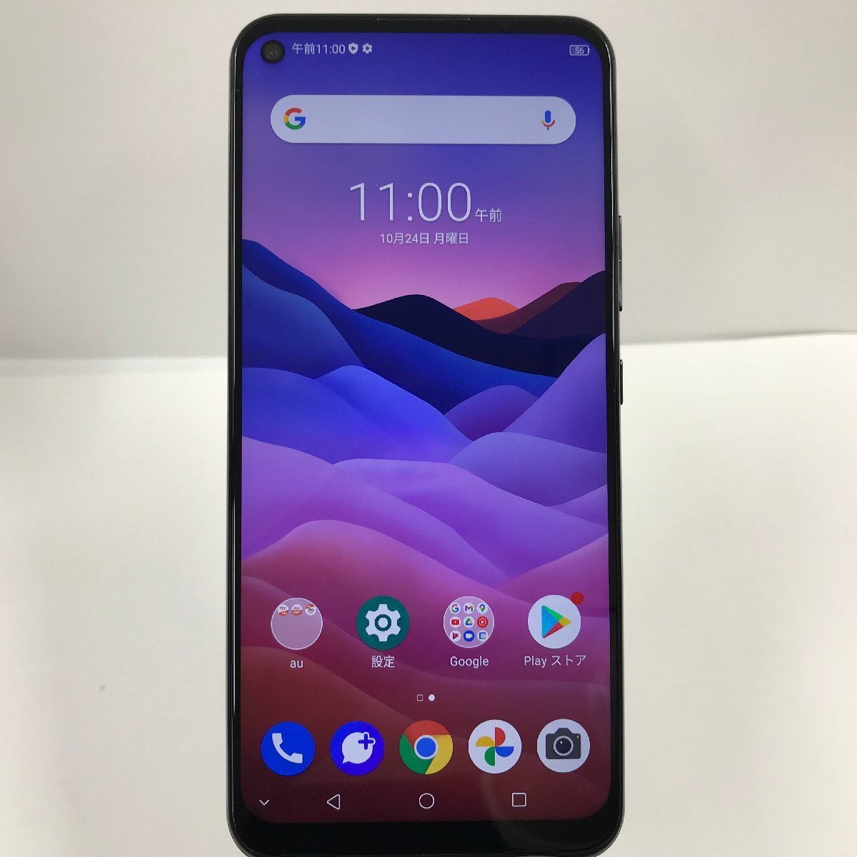 【本物保証】 au ZTG01 a1 ZTE ブラック n05911 本体 Android 【本物保証】 au ZTG01 a1 ZTE ブラック n05911 本体 Android