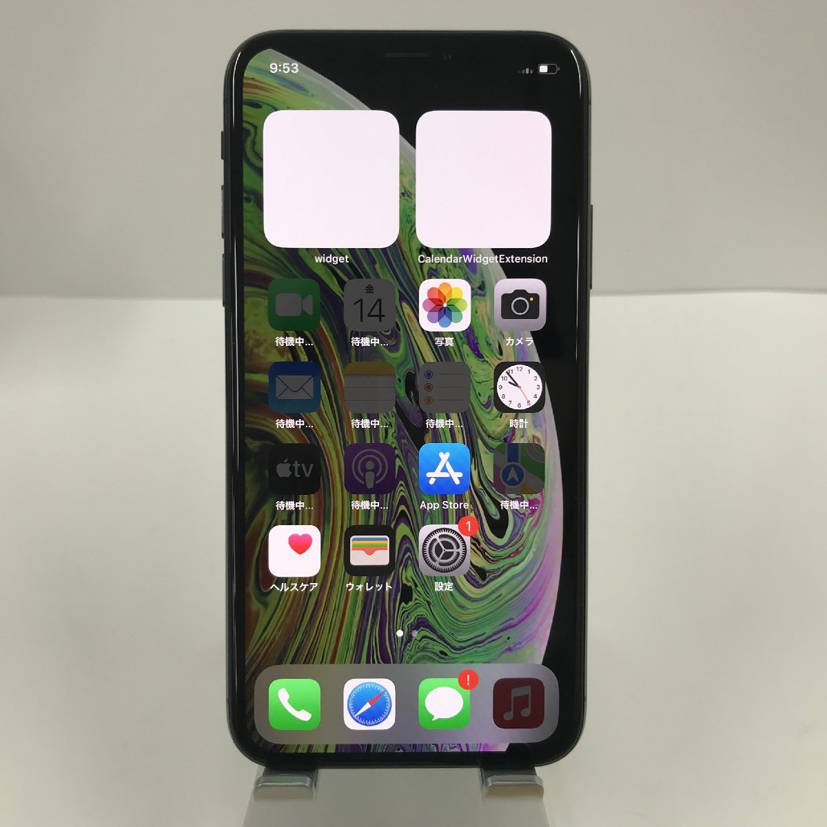 iPhoneXS 256GB SIMフリー スペースグレイ 本体 n05720