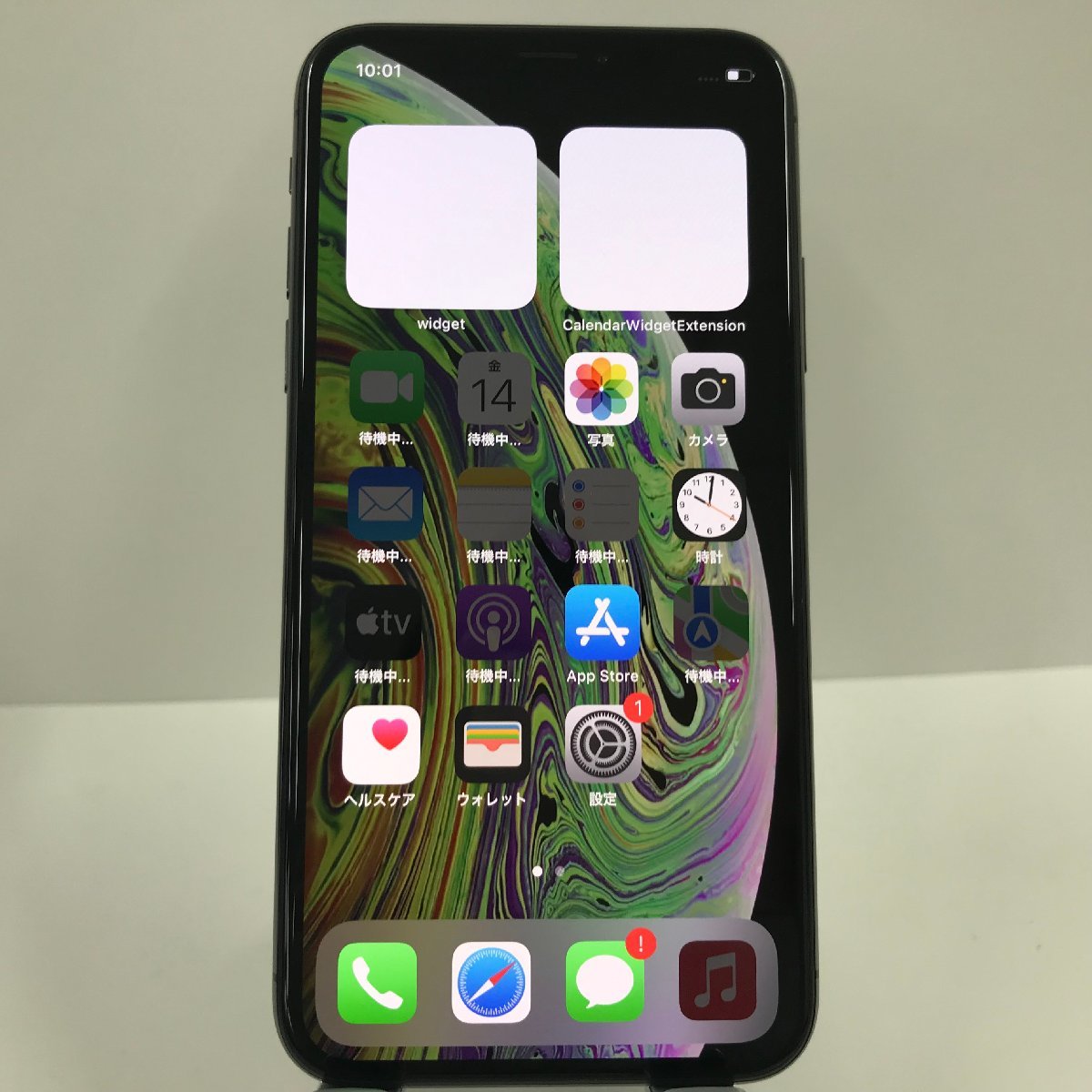 iPhoneXS 256GB SIMフリー スペースグレイ 本体 n05765