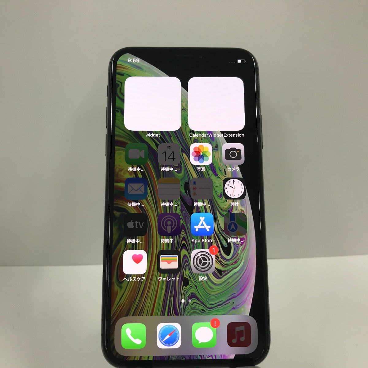 500円引きクーポン】 iPhoneXS 256GB SIMフリー スペースグレイ 本体