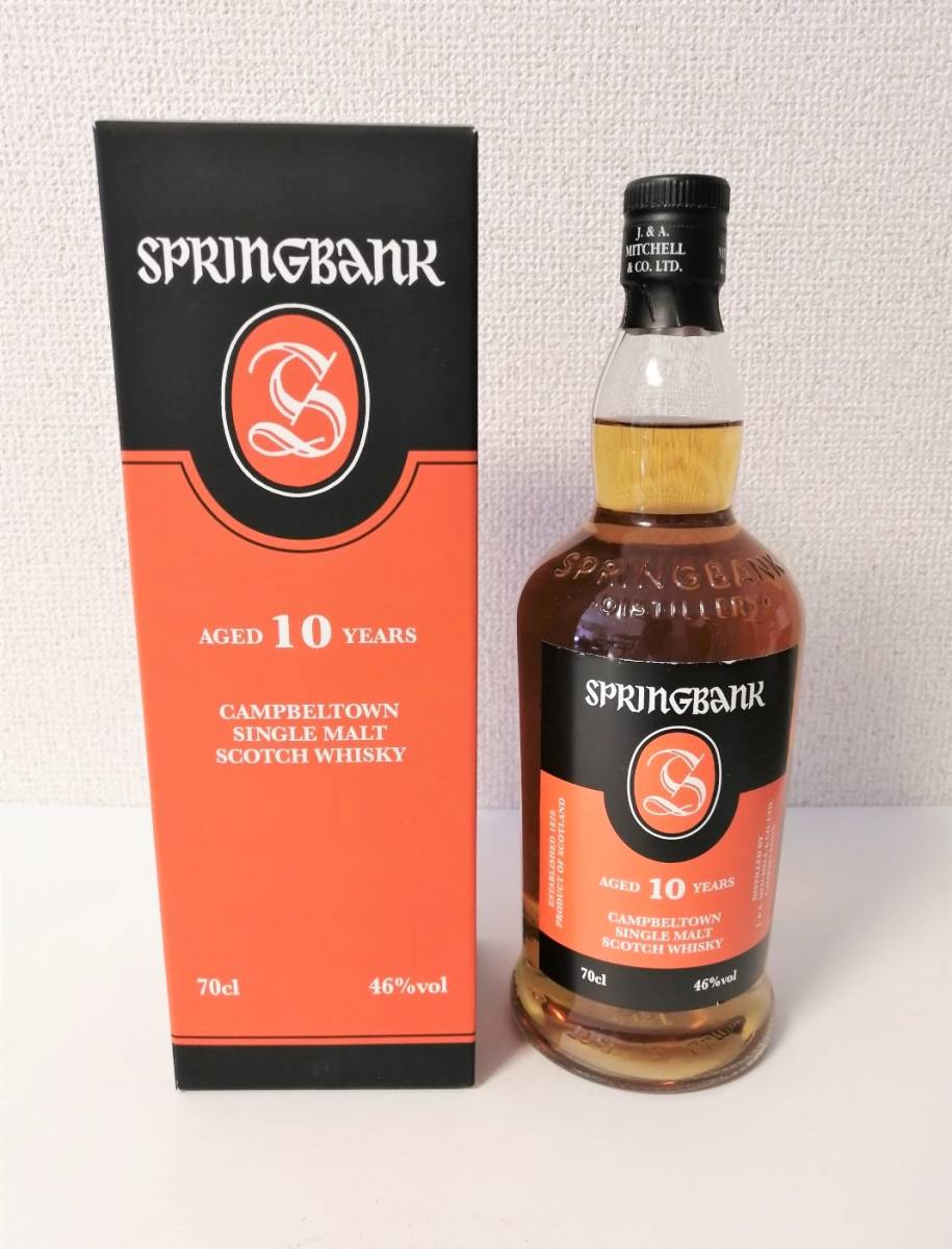 SPRINGBANK スプリングバンク10年 700ml 46度 未開封 箱付き ic.sch.id
