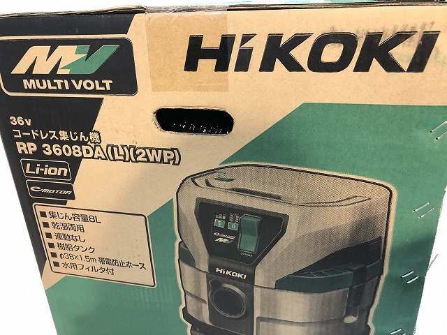 ☆未使用品☆ HIKOKI ハイコーキ マルチボルト コードレス集じん機