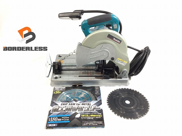 品 makita マキタ 100V 190mm チップソー切断機 LC0700F 替刃オマケ チップソーカッター 鉄工用 切断機 60814(チップソー)｜売買されたオークション情報、yahooの商品情報をアーカイブ公開  - オークファン（aucfan.com）